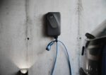 Зарядна станция ETREL INCH Home кабел Тип 2 | 22 kW AC - Image 3