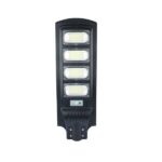LED СОЛАРНО УЛИЧНО ОСВЕТЛЕНИЕ 18W 2400Lm 6000K IP65
